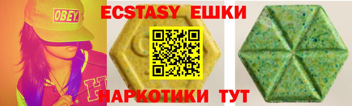 Гашиш Ртищево