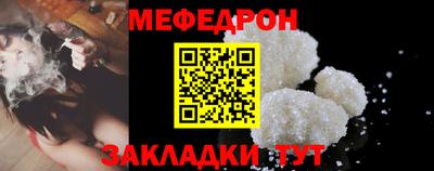 2c-b Славгород