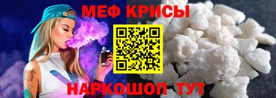 2c-b Славгород