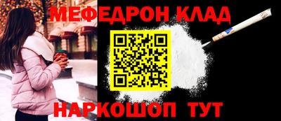 a pvp Сланцы
