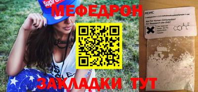 a pvp Сланцы
