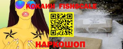 2c-b Славгород