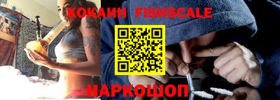 a pvp Сланцы