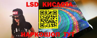 a pvp Сланцы