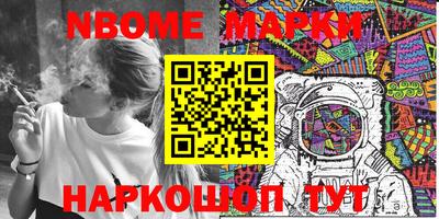 2c-b Славгород