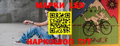a pvp Сланцы