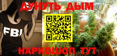 2c-b Славгород