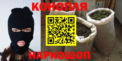 2c-b Славгород