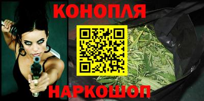 2c-b Славгород