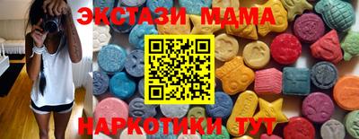a pvp Сланцы