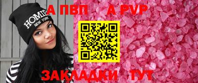 2c-b Славгород