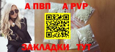 2c-b Славгород