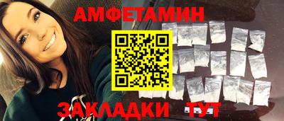 a pvp Сланцы