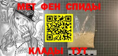 a pvp Сланцы