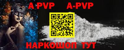 2c-b Славгород