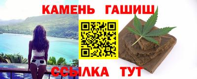 a pvp Сланцы