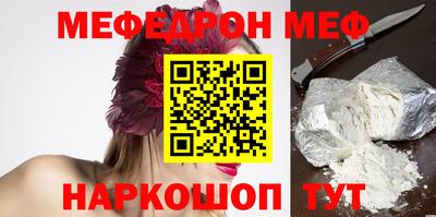 a pvp Сланцы