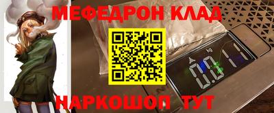 a pvp Сланцы